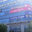 상무중앙로L 이미지