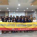 해운대자생한방병원 이미지