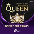회스토아 이미지