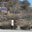 6216 | 제천 포레스트 리솜 레스트리 G70 내돈내산 후기(스파 2인PKG)