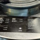 부안생갈비