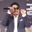 상아재