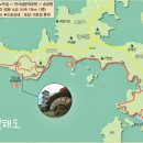 압해도