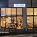 쿄쿄(kyokyo) 이미지