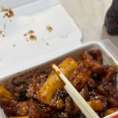 지코바조촌점