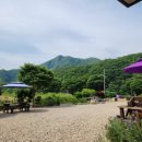 천반산민박 이미지