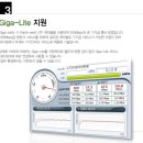 H6008 | IP TIME H6008-IGMP 8포트 기가비트 스위칭허브로 홈 네트워크 설정 후기