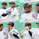 현수 OSEN