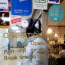 호돌이반점 - 강남구 테헤란로 147 | 호돌이반점
