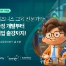 로젠탈콘텐츠랩 이미지