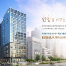 현대타워오피스텔 이미지