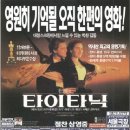 일미일 소극장 이미지