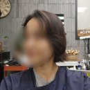 서수원홈플러스 앞 | 호매실 미용실 추천 서수원 홈플러스 금곡동 두쏠헤어 볼륨매직 잘하는 곳