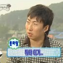 베러미필라테스 | 인스타 광고 벽 필라테스 어플 베러미(BATTERME) 100% 환불 후기