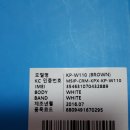 (판매완료) 상태좋은 라인키즈폰 (kt 전용) 이미지