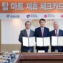 비씨카드㈜ 이미지