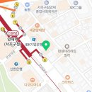 삼성양재숲정신건강의학과의원 이미지