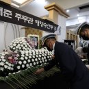 목포서해수산 이미지