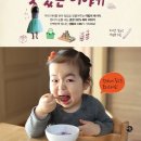 주식회사 한비 이미지