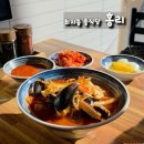 카페홍리 | 초지동 중식당 홍리 점심 맛집
