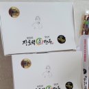 장호덕손만두용인강남대점