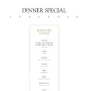 서울로인