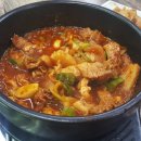 정든정육점식당 네이버블로그