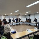 엄궁동 행정복지센터 이미지