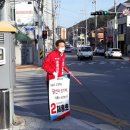 금성주유소 이미지