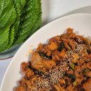 낭만제육 이미지