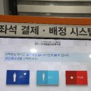 양재종합사회복지관 이미지