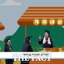 니니언니 이미지