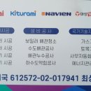 평거주공1차아파트 네이버블로그