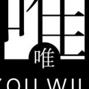 유일퍼스널트레이닝 이미지