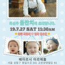 에스디솔루션 이미지