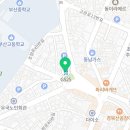 지에스(GS)25초량육거리점 이미지