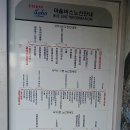 사하구-08 이미지