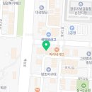 김경진행정사사무소 이미지