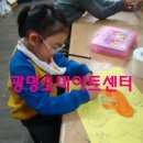 충현미술학원