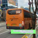서희행정사무소 이미지