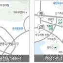 대광로제비앙센텀29