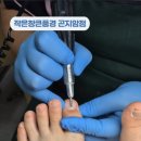 작은창큰풍경곤지암점