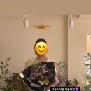 미묘;花