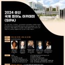 성신 이미지