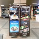 명동칼국수보쌈샤브샤브 이미지