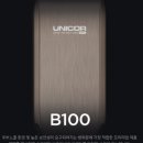 CU(양주덕도리점) | 양주시 광적면 덕도리 보조키 도어락 열쇠 번호키 설치 후기 유니코 B100 골드 도어록