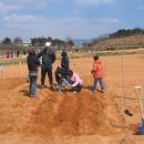 수완농장 이미지