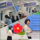 라인댄스 기초 및 응용동작 | 음악과 함께 배우는 행복한 리듬, 새로운 인생의 무대 라인댄스강사 자격증 교육과정, 취득 방법 총정리