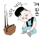 문봉낚시터 이미지
