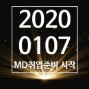 (주)소셜빈